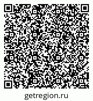 79945551801