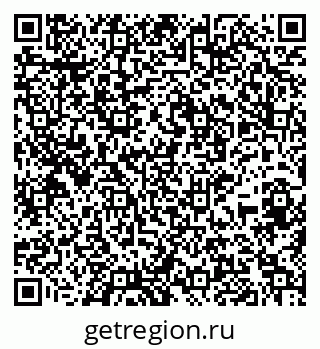 79945551837