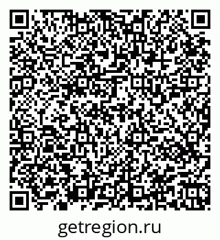 79945551840