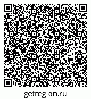 79945551841