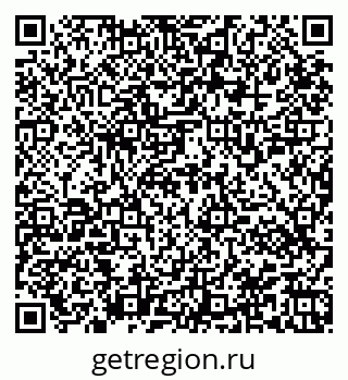 79945551842