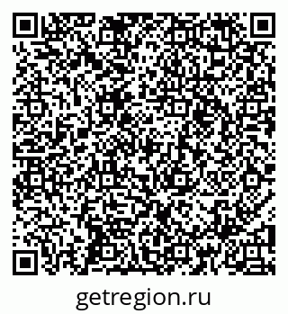79945551848