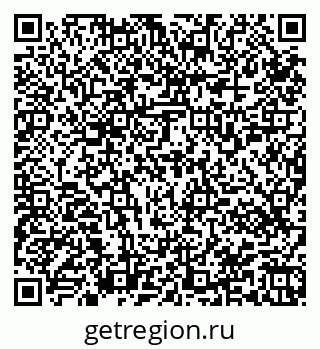 79945551865