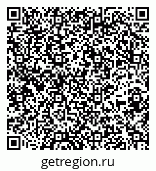 79945551866