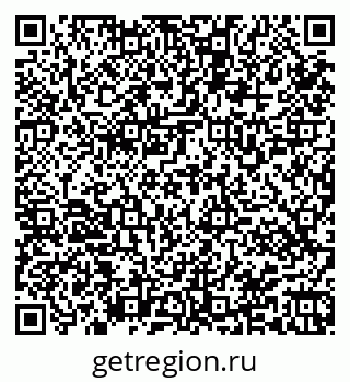 79945551869