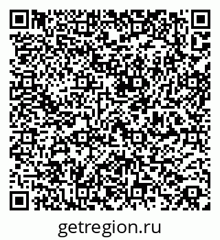 79945551871