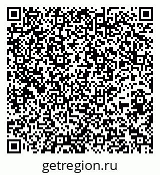 79945551874