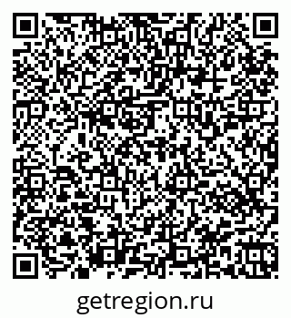 79945551879