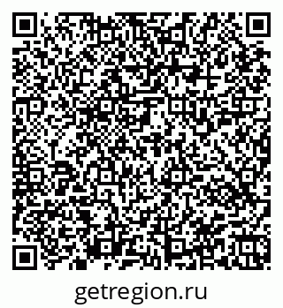 79945551888