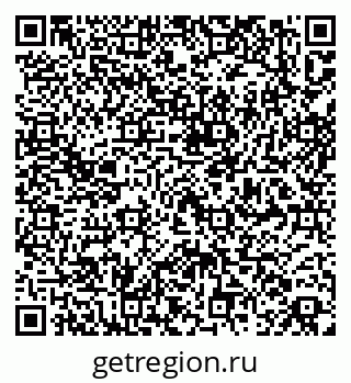 79945551892