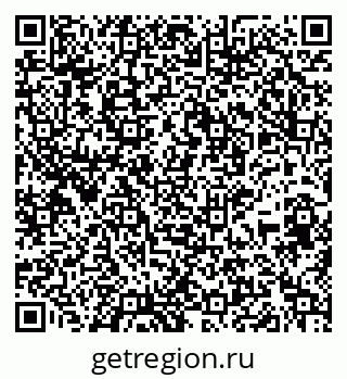 79945551900