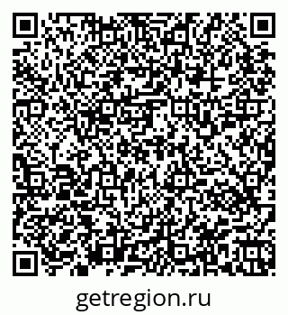 79945551918
