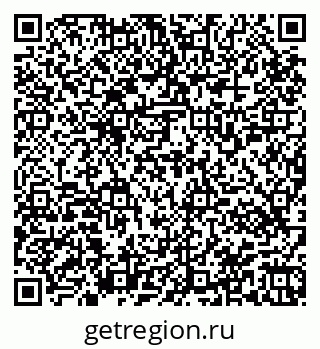 79945551921