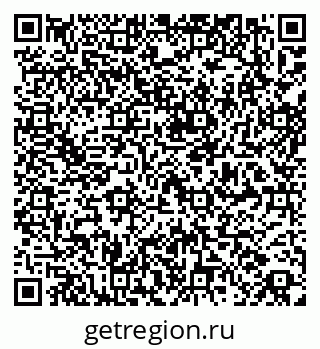 79945551925