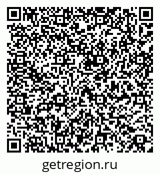 79945551929