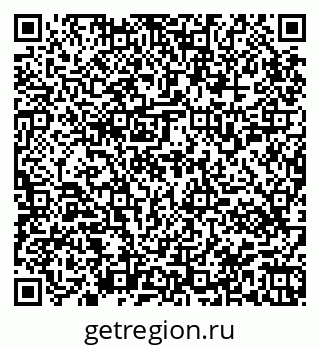 79945551930