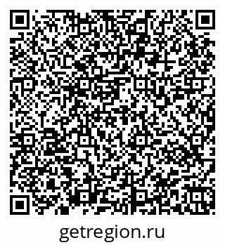 79945551931