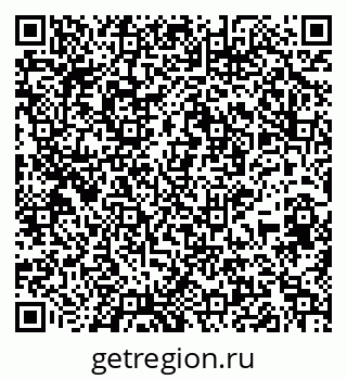 79945551943