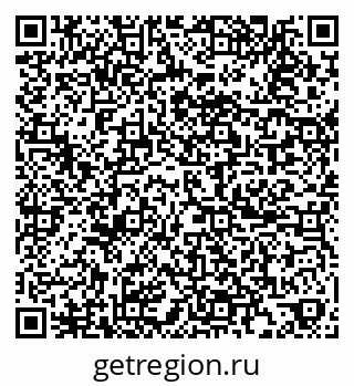 79945551949