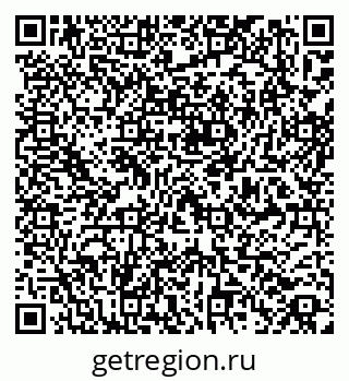 79945551968