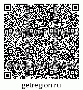 79945551970