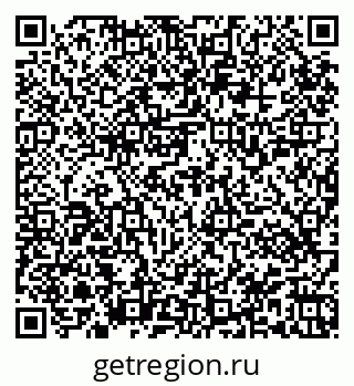 79945551973