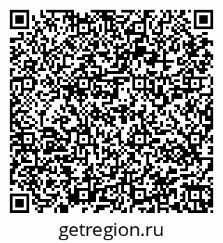 79945551981