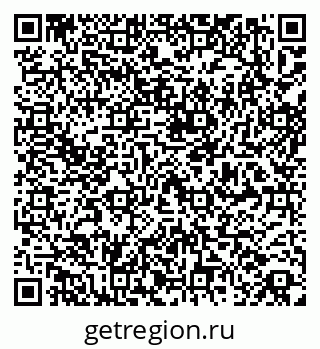 79945551984