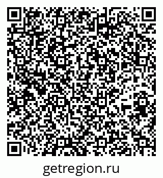 79945551996