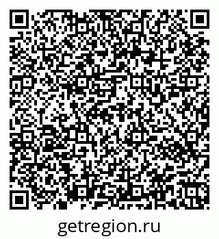 79945552000