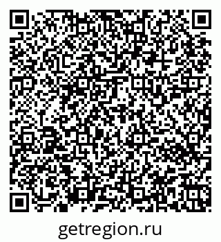 79945552012