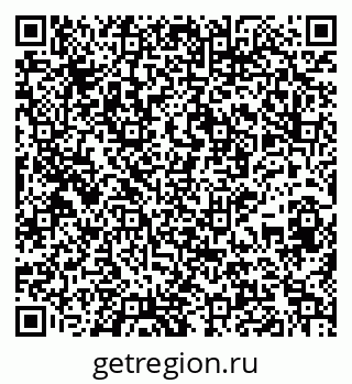 79945552013