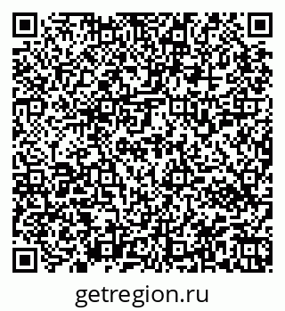 79945552014