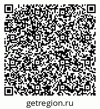 79945552018