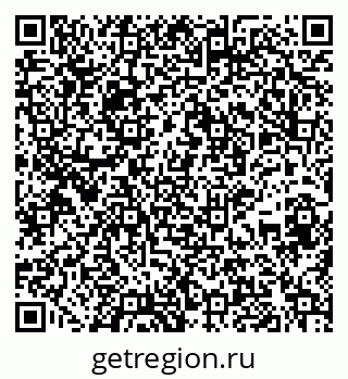 79945552038