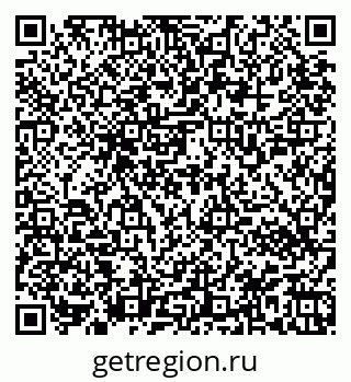 79945552052