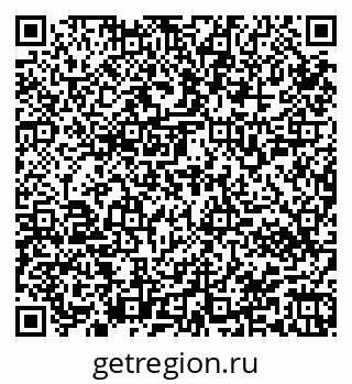 79945552061