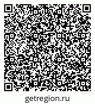 79945552064
