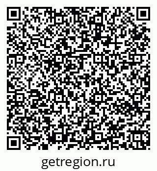 79945552069