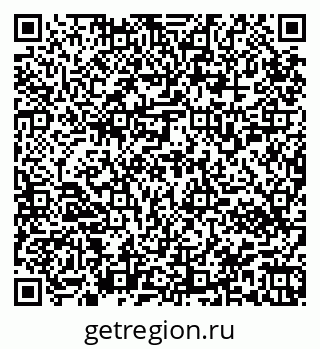 79945552070