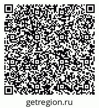 79945552096