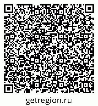 79945552099
