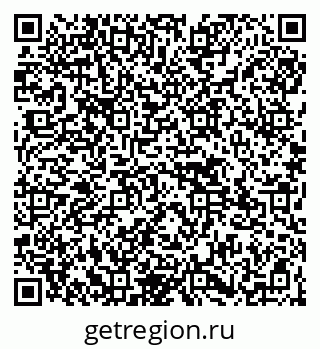 79945552382