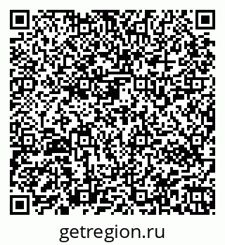 79945552911