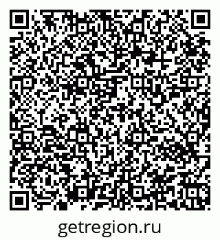 79945552942