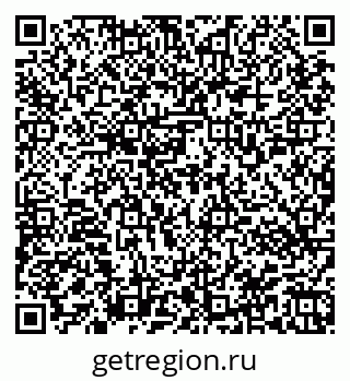 79945553485