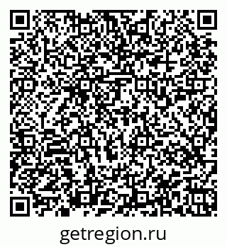 79945559913