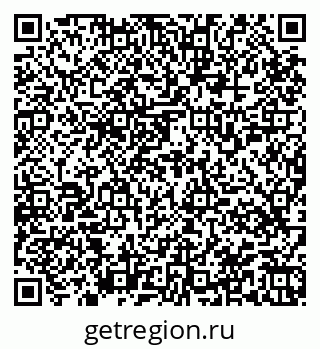 79945559924