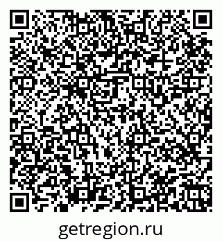 79945559925