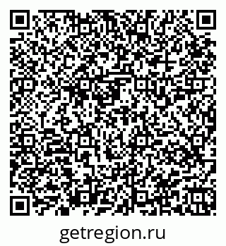 79945559949